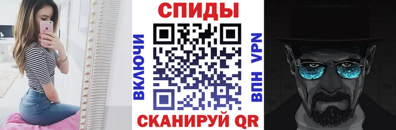 где купить наркотик  mega как войти  Амфетамин Розовый  Миасс 