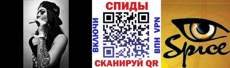 Бутират 1.4BDO  Миасс 