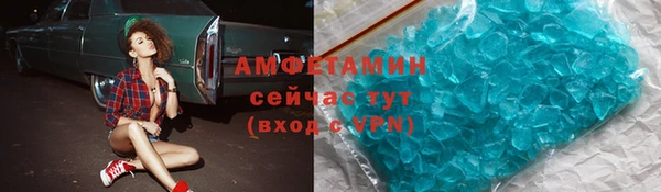 меф Гусев