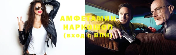 меф Гусев