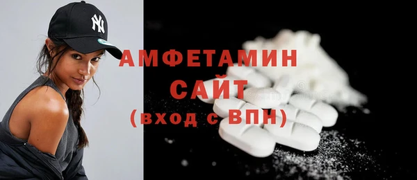 каннабис Гусиноозёрск