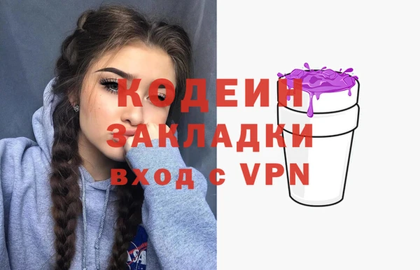 меф Гусев