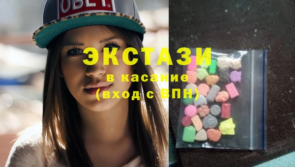 меф Гусев