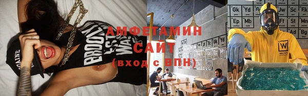 каннабис Гусиноозёрск