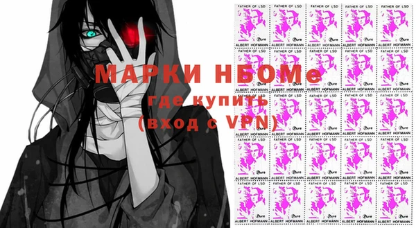 каннабис Гусиноозёрск