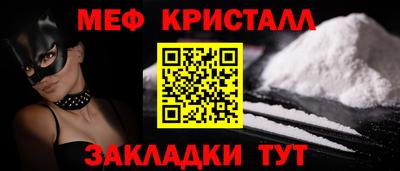 гашиш Волжск