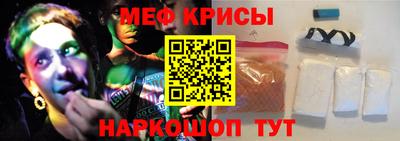 бутик Волгодонск