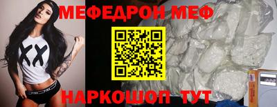 гашиш Волжск