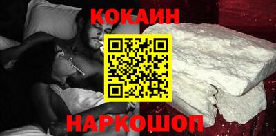 гашиш Волжск