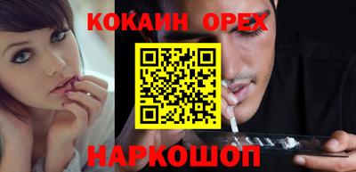 mix Волжский