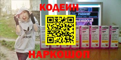 mix Волжский