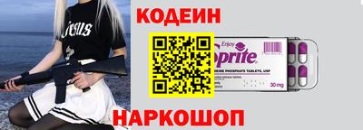 mix Волжский