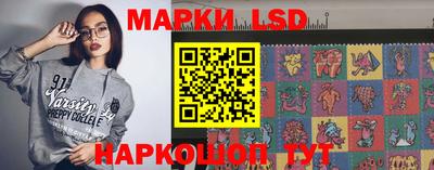 mix Волжский
