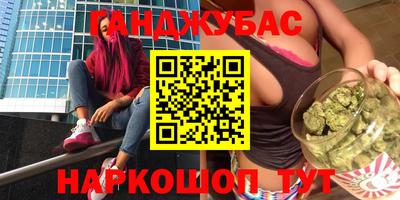 mix Волжский