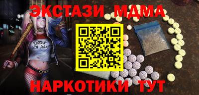 гашиш Волжск