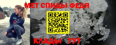 mix Волжский