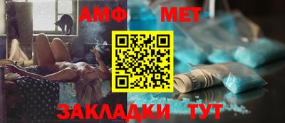 mix Волжский