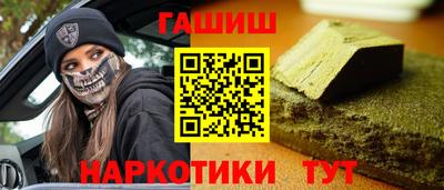 mix Волжский