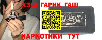 mix Волжский