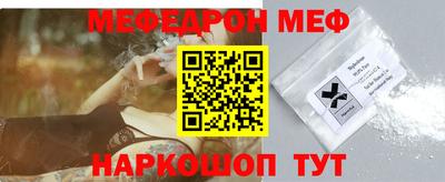 гашиш Волжск