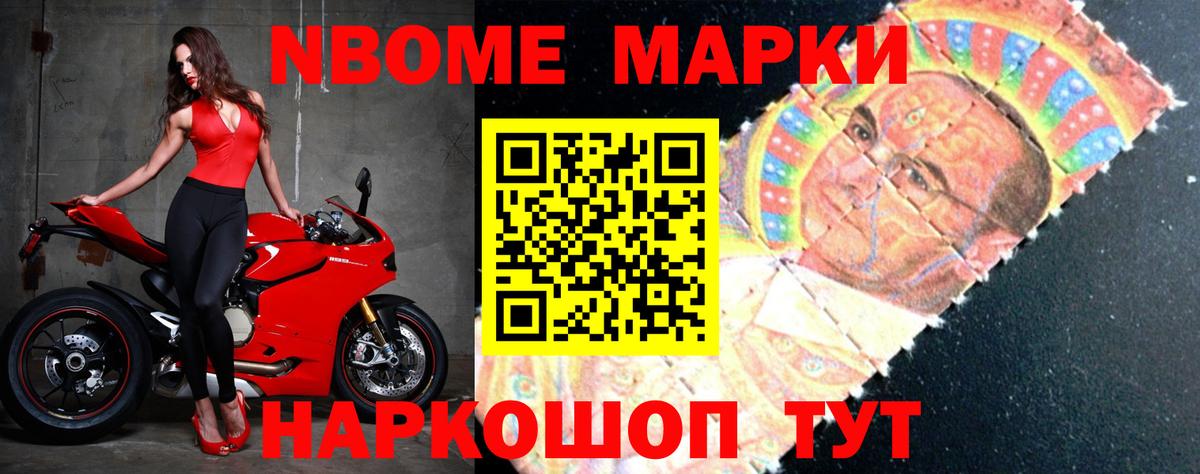 ЛСД экстази кислота  ЛСД экстази ecstasy  LSD-25 экстази  Миасс  Вход с VPN 